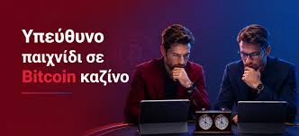 Live Casino Χωρίς Ταυτοποίηση Οδηγός για Ασφαλή Παιχνίδια Live Casino Χωρίς Ταυτοποίηση Οδηγός για Ασφαλή Παιχνίδια