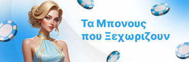 Live Casino Χωρίς Ταυτοποίηση Οδηγός για Ασφαλή Παιχνίδια Live Casino Χωρίς Ταυτοποίηση Οδηγός για Ασφαλή Παιχνίδια